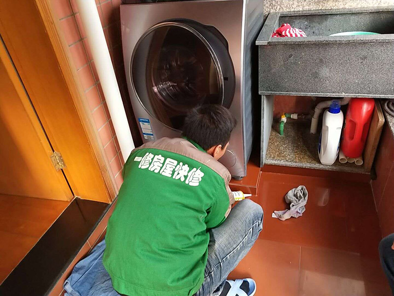 洗衣機(jī)漏水怎么處理,洗衣機(jī)漏水補救方